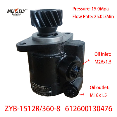 Stock 612600130476 Venta caliente de la bomba de refuerzo de dirección Weichai WP10
