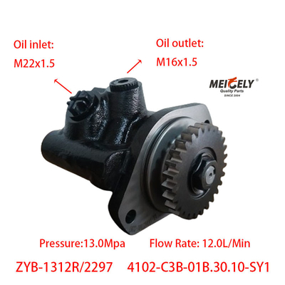 Dongfeng Chaochai 4102-C3B-01B. ¿Qué es eso?30.10-SY1 Bomba de dirección asistida