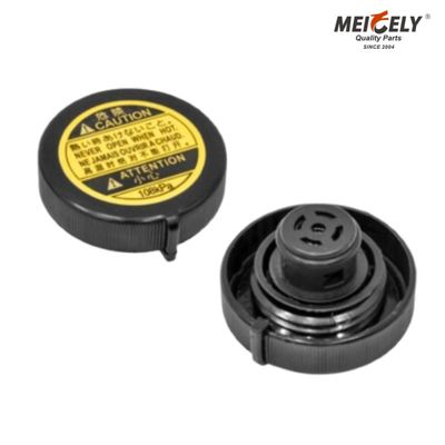 Tanque de refrigerante pesado Cap1640153010 diseñado para vehículos Toyota