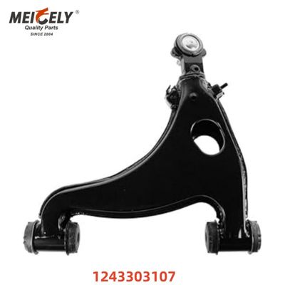 1243303107 de alta calidad piezas de repuesto izquierdo de suspensión delantera del brazo de control inferior para Mercedes