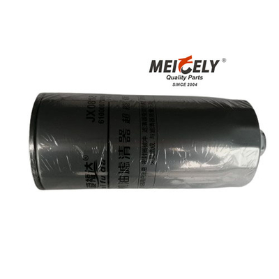 Sinotruk Howo A7 Shacman Jx0818 Filtro de aceite Filtro de aceite