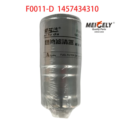 F0011-D 1457434310 Filtro para separador de agua y combustible
