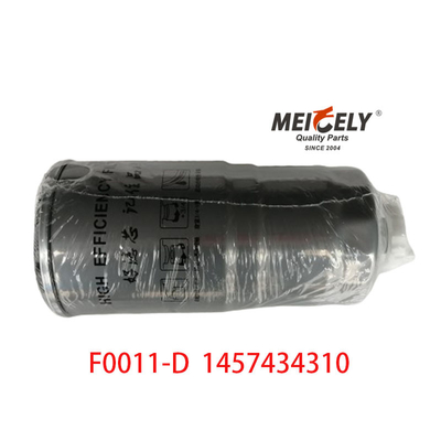 F0011-D 1457434310 Filtro para separador de agua y combustible