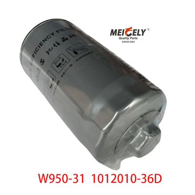 Las partes del motor del camión W950/31 Filtro de aceite por Faw Jiefang J5 J6