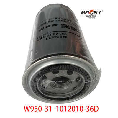 Las partes del motor del camión W950/31 Filtro de aceite por Faw Jiefang J5 J6