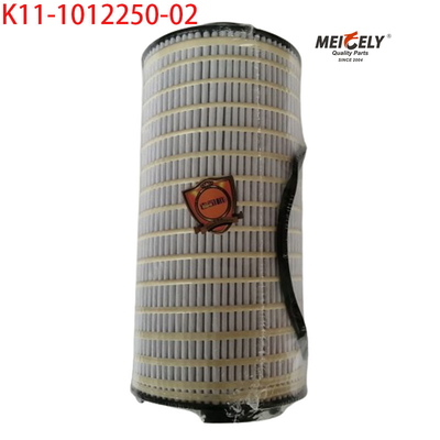 Wholesale Hot Sale K11-1012250-02 Oil Filter For YUCHAI El filtro de aceite para el aceite de yucai es un filtro de aceite para el aceite de yuchai