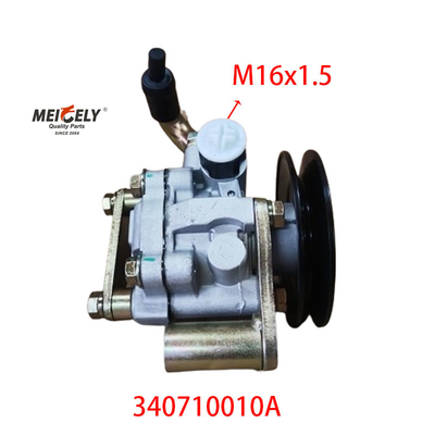 OE 340710010A Bomba de dirección asistida original para JMC KaiYun