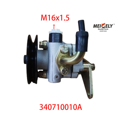 OE 340710010A Bomba de dirección asistida original para JMC KaiYun