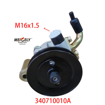 OE 340710010A Bomba de dirección asistida original para JMC KaiYun