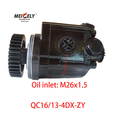 Nueva bomba de dirección QC16/13-4DX-ZY para Jiefang Xichai