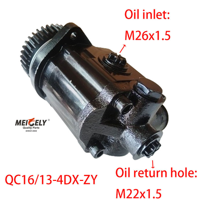 Nueva bomba de dirección QC16/13-4DX-ZY para Jiefang Xichai