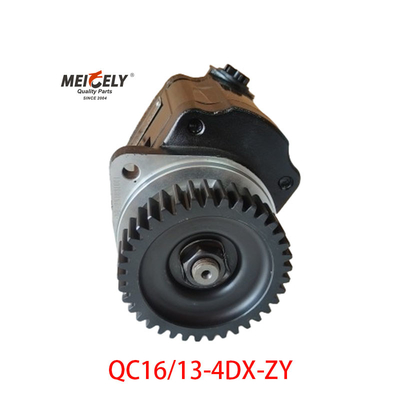 Nueva bomba de dirección QC16/13-4DX-ZY para Jiefang Xichai