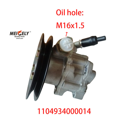 1104934000014 Bombas de dirección asistida para Foton Aumark Ollin