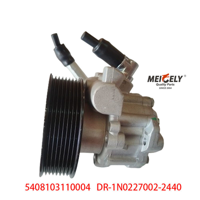 Pampilla de dirección de accionamiento 5408103110004 para Ford Ranger Mazda