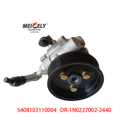 Pampilla de dirección de accionamiento 5408103110004 para Ford Ranger Mazda