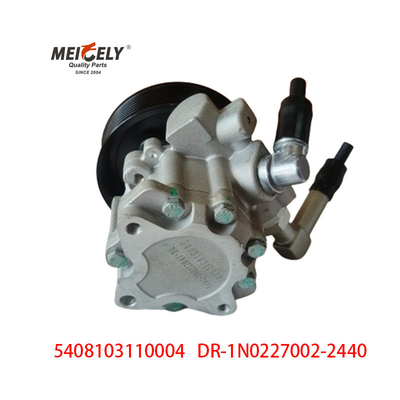 Pampilla de dirección de accionamiento 5408103110004 para Ford Ranger Mazda