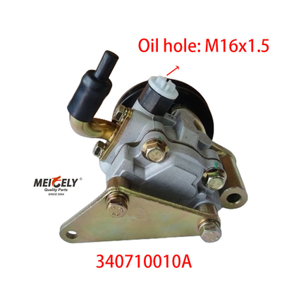 Pampilla de dirección de potencia original 340710010A para automóviles JMC Shunda