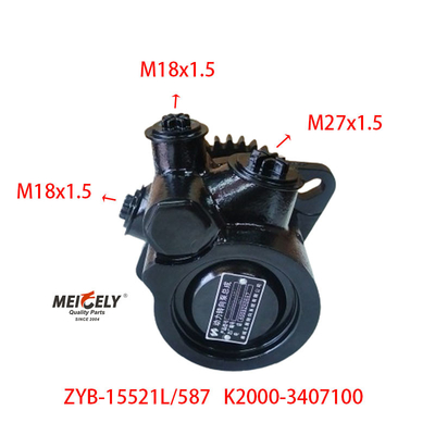 Venta en stock de la bomba de refuerzo de dirección para el motor Yuchai