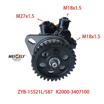 Venta en stock de la bomba de refuerzo de dirección para el motor Yuchai