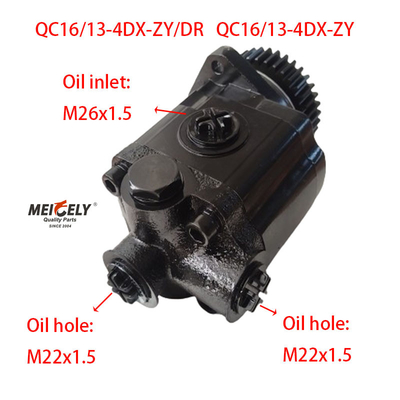 Pumpas de dirección de potencia OE QC16/13-4DX-ZY/DR para Jiefang Xichai