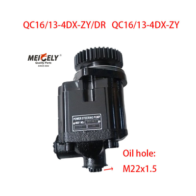 Pumpas de dirección de potencia OE QC16/13-4DX-ZY/DR para Jiefang Xichai