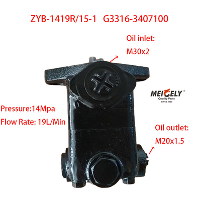 En stock, nueva bomba de dirección asistida del motor Yuchai OE G3316-3407100