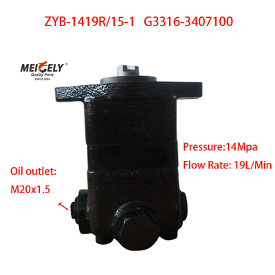 En stock, nueva bomba de dirección asistida del motor Yuchai OE G3316-3407100