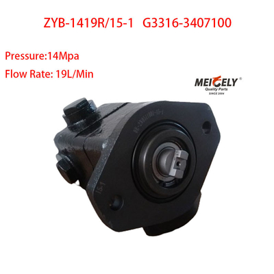 En stock, nueva bomba de dirección asistida del motor Yuchai OE G3316-3407100