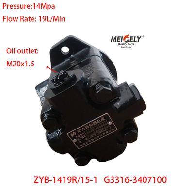 En stock, nueva bomba de dirección asistida del motor Yuchai OE G3316-3407100