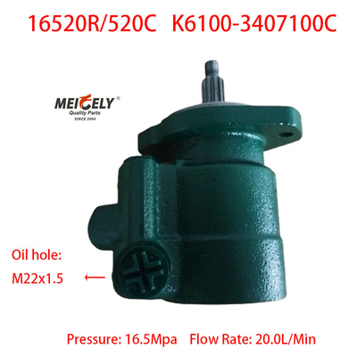Camión pesado de stock Yuchai YC6K460-30 Bombilla de dirección del motor