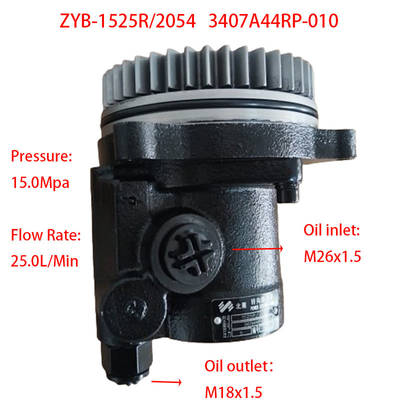 Compartimientos de camión Anhui Hualing 3407A44RP-010 bomba de dirección asistida