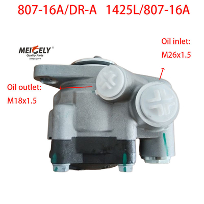 Pampilla de dirección de accionamiento 807-16A/DR-A Adaptada para camión europeo