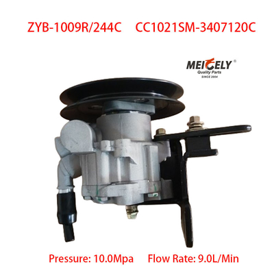 En stock Venta caliente Nueva Yunnei 4102 Bombilla de refuerzo de dirección del motor
