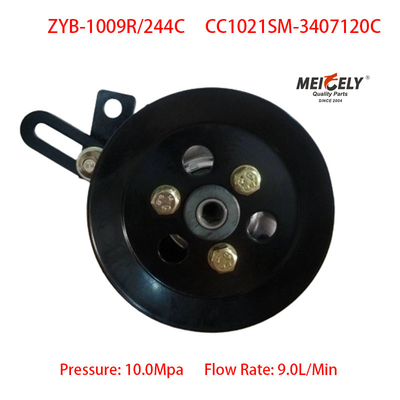 En stock Venta caliente Nueva Yunnei 4102 Bombilla de refuerzo de dirección del motor