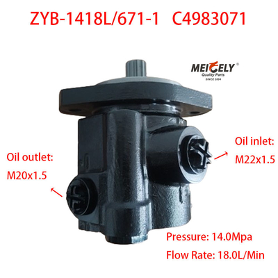 En stock, una bomba de alta calidad de Dongfeng Cummins.