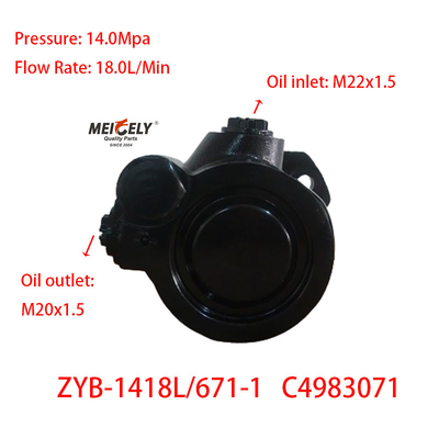 En stock, una bomba de alta calidad de Dongfeng Cummins.