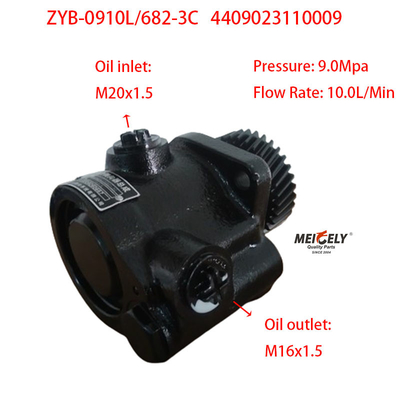 Conjunto de bomba de refuerzo de la dirección de accionamiento adecuado para el motor Qaunchai