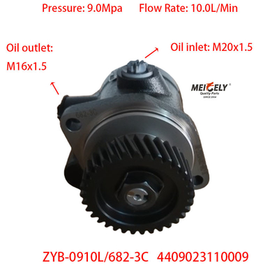 Conjunto de bomba de refuerzo de la dirección de accionamiento adecuado para el motor Qaunchai