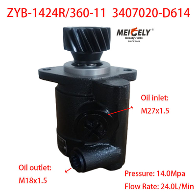 Pumpas de dirección de alta calidad 3407020-D614 Weichai WP10