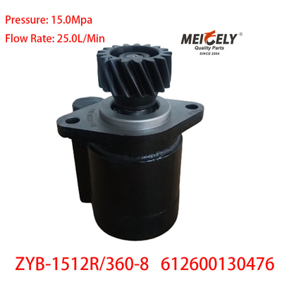 Stock 612600130476 Venta caliente de la bomba de refuerzo de dirección Weichai WP10