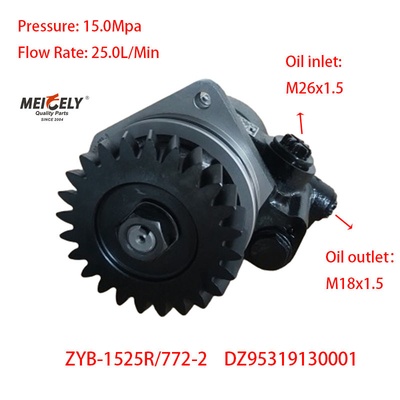 Pampas de dirección asistida de Shaanxi DZ95319130001 para Shacman WP12