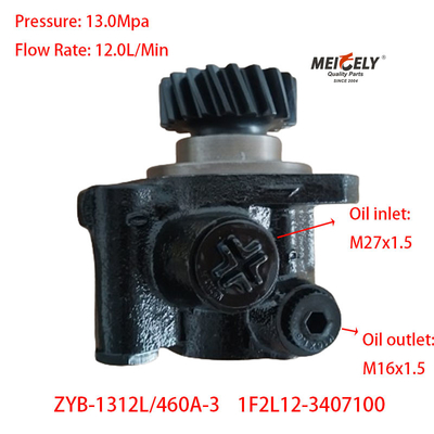 Stock de alta calidad 1F2L12-3407100 Yuchai 4F de dirección asistida bomba