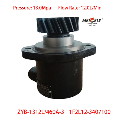 Stock de alta calidad 1F2L12-3407100 Yuchai 4F de dirección asistida bomba