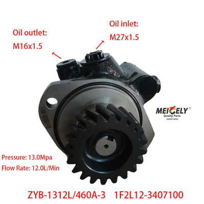 Stock de alta calidad 1F2L12-3407100 Yuchai 4F de dirección asistida bomba