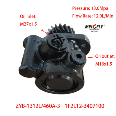 Stock de alta calidad 1F2L12-3407100 Yuchai 4F de dirección asistida bomba