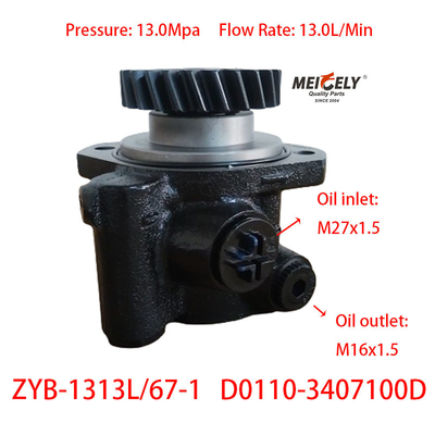 Stock Yuchai 4108 Cuatro cilindros de motor de dirección de la bomba de refuerzo
