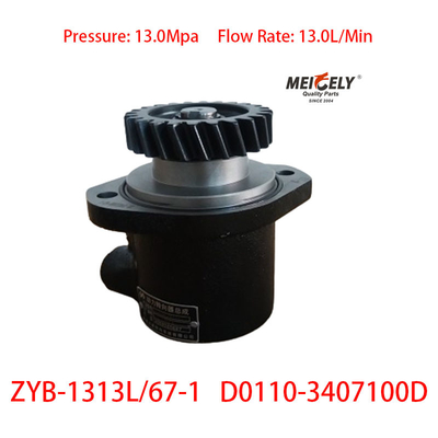 Stock Yuchai 4108 Cuatro cilindros de motor de dirección de la bomba de refuerzo