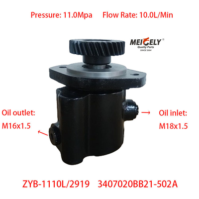 Stock 3407020BB21-502A FAW Jiefang Xichai de la bomba de dirección eléctrica