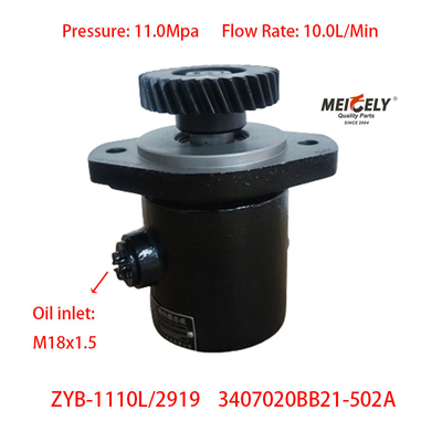 Stock 3407020BB21-502A FAW Jiefang Xichai de la bomba de dirección eléctrica