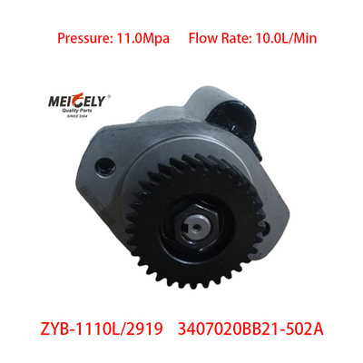 Stock 3407020BB21-502A FAW Jiefang Xichai de la bomba de dirección eléctrica